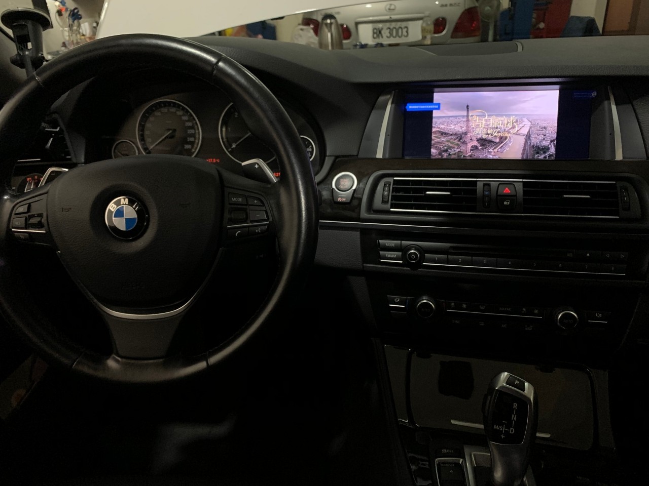BMW系列